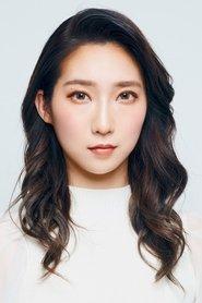 First Summer Uika profile photo