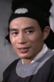Wong Chung profile photo
