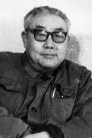 Feng Yifu profile photo