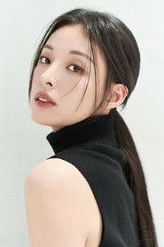 Min Ha-ram profile photo