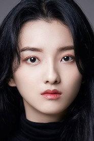 Gu Yu-jung profile photo