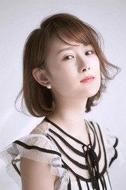 Wang Yuanhui profile photo