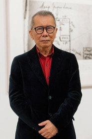 William Yang profile photo