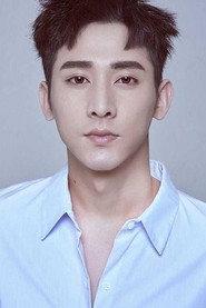 Yu Shangxu profile photo