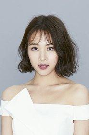 Emma Wu profile photo