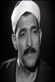 Abdel Moneim Abul Fotouh profile photo