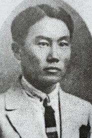 Zula Nakhashkiyev profile photo