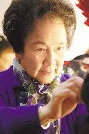 Lü Ruiying profile photo