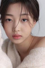 Lee Ha-eum profile photo