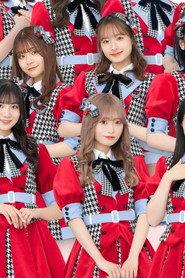 NGT48 Members profile photo