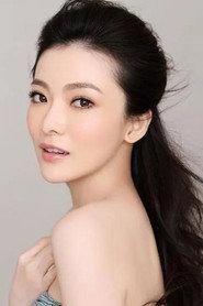 Renee Yan profile photo