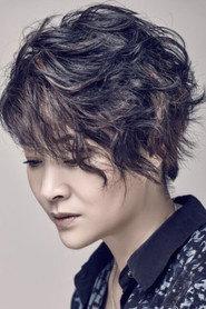 Meng Xiu profile photo