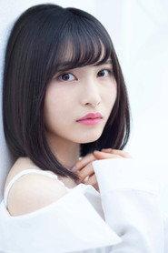 Seina Fukuoka profile photo