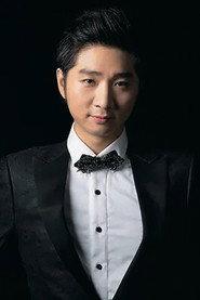 Dayu Chen profile photo
