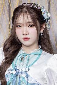 Panalee Aksornvanich profile photo