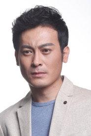 Wang Hanbang profile photo