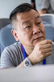 Aman Chang Man profile photo