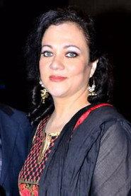 Mandakini profile photo