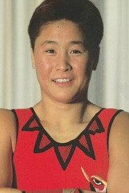 Toshiyo Yamada profile photo