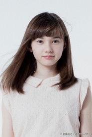 Aya Marsh profile photo