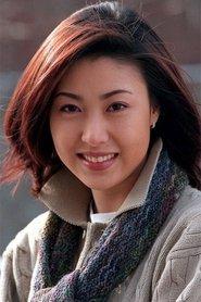 Sung Hyun-ah profile photo