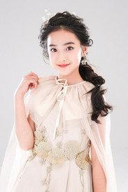 Huang Xinyi profile photo