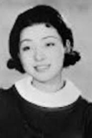 Kumeko Otowa profile photo