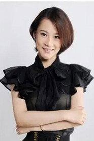An Yaping profile photo