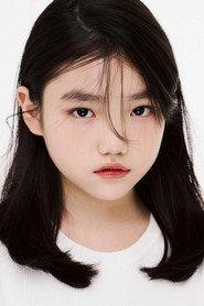 Lee So-yoon profile photo