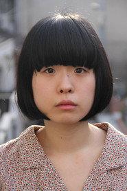 Megumi Okawara profile photo
