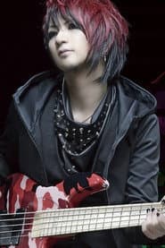 Ikuo Shibutani profile photo
