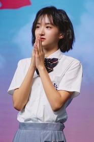 Natalie Hsu profile photo