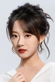 Hou Chengyue profile photo