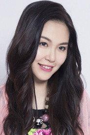 Cayley Mak Ho-Yee profile photo