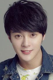 Li Junchen profile photo