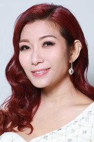 Heidi Chu profile photo
