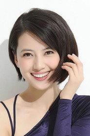 Gao Yuanyuan profile photo