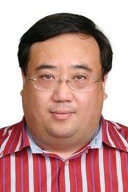 Na Wei profile photo