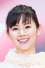Manami Konishi profile photo
