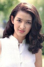 Sutita Gatetanon profile photo