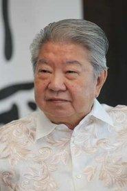 Chua Lam profile photo