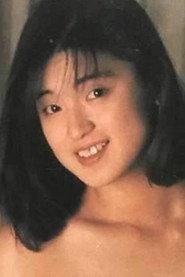 Mayu Hoshino profile photo