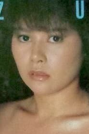 Yumi Mizuno profile photo