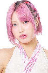 Maya Fukuda profile photo