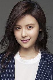 Suh Yun-a profile photo
