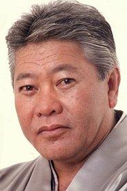 Danny Kamekona profile photo