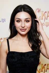 Aylin Baykal profile photo
