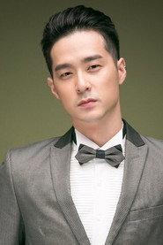 Chou Min-fu profile photo