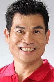 Chen Wan-hao profile photo