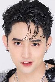 Supakit Phuengpradach profile photo
